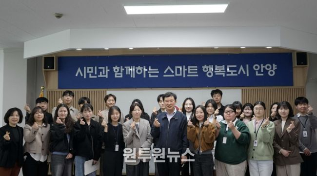 안양시 만안구, ‘만안의 별 곧게 빛나라’ 개최