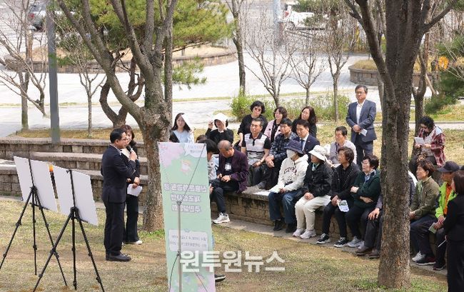 신흥문화공원 일원에서 열린 주민설명회 모습