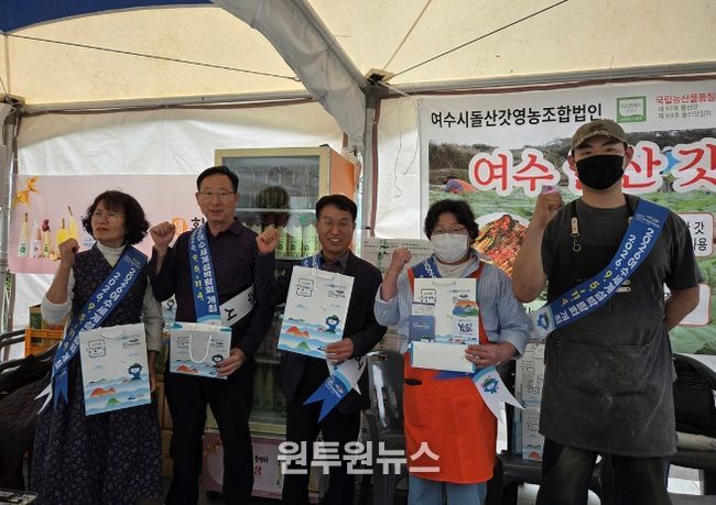 부산진구 자매결연지 직거래장터 홍보부스