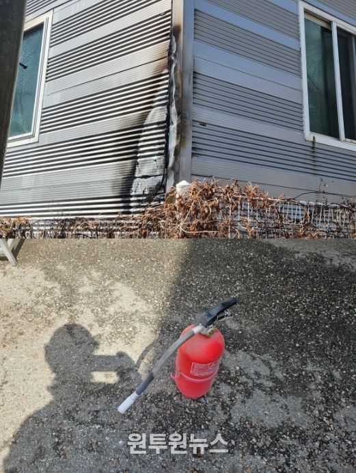 건물 외벽 연소 부분 및 사용된 소화기