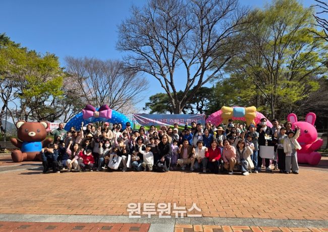 고성군가족센터, 가족과 함께 하는「봄맞이 남산 스탬프 투어」