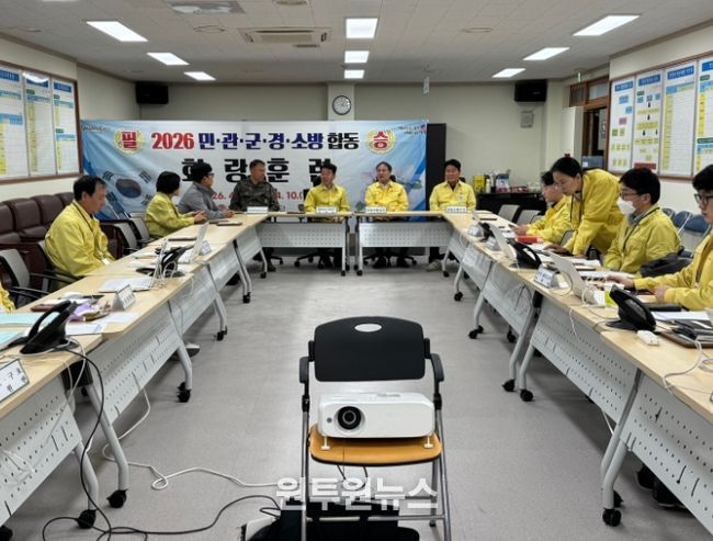 경주시는 6일부터 10일까지 5일간 지역 통합방위태세 확립을 위한 2026 화랑훈련을 실시한다