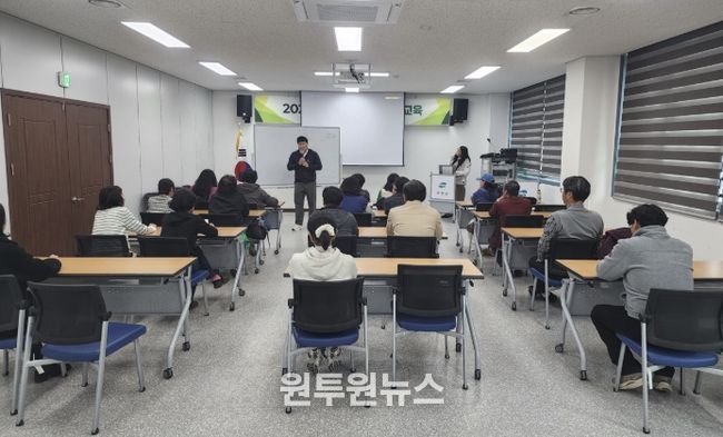 고령군, 2026년 농산물 가공심화교육 실시