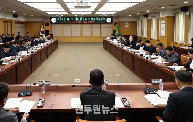 대전시, 대전사이언스페스티벌“안전관리 강화”