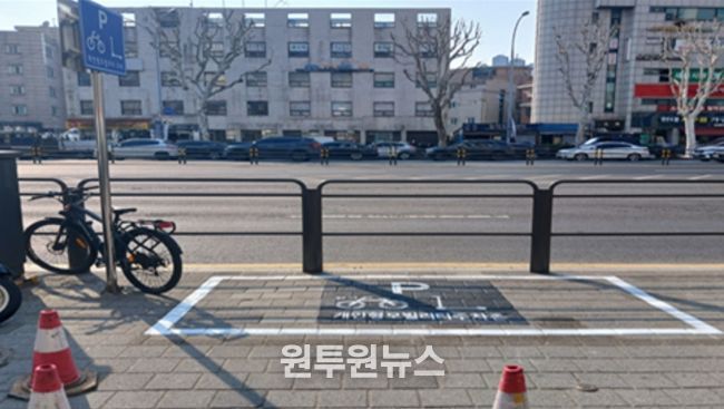 킥보드·전기자전거 주차구역 재정비