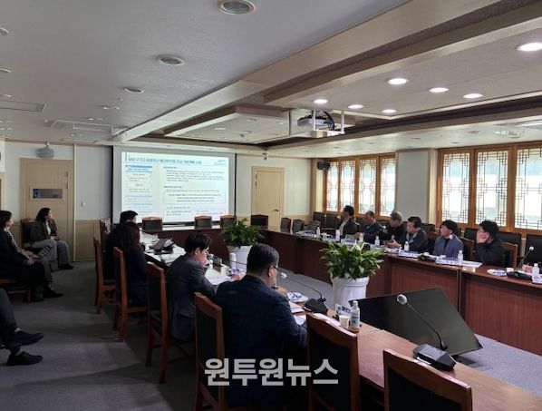 지난 7일, 청양구기자 농업유산 추진 용역에 대한 보고회가 진행되고 있다.