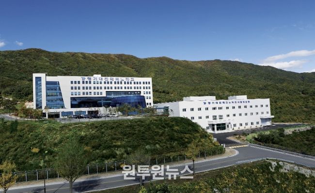 경기북부지식재산센터, '2026년 경기도 IP담보 중소기업 회생지원센터 운영사업' 참여기업 모집