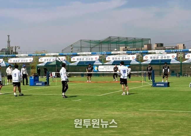 제64회 경북도민체육대회 족구 경기 모습