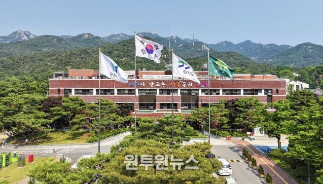과천시청