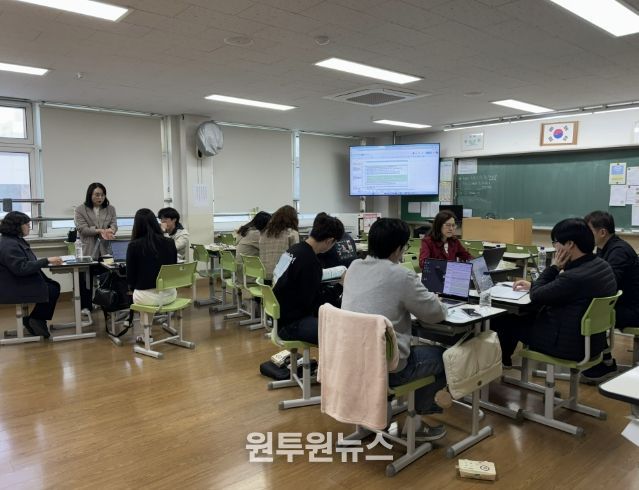 안양과천교육지원청