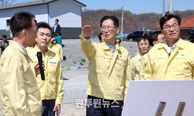 초대형 산불 피해극복 현장 회의.