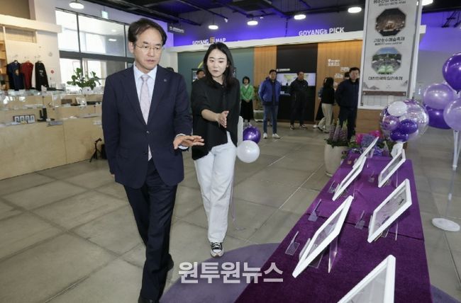 이동환 고양특례시장 ‘BTS 핸드프린팅 특별전’ 방문