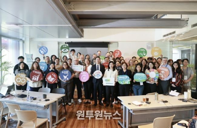지난달 가오슝에서 열린 기후 중립과 스마트시티 실천 커뮤니티(ComP) 워크숍
