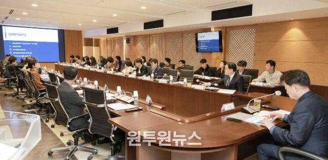 개발전략 용역보고회