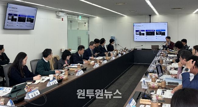 인공지능 기반 문화강국 방향 수립 세미나