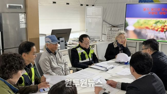 함평군 농업기술센터 농작업 안전재해 예방 현장 컨설팅 모습