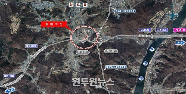화도IC 진입램프 공사구간 위치도