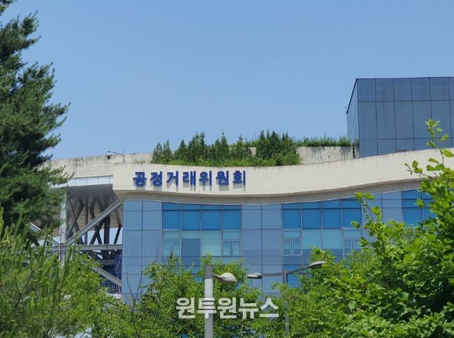 개인정보보호위원회