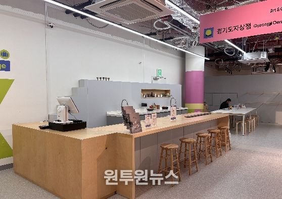 차시음 및 도예 체험 공간.