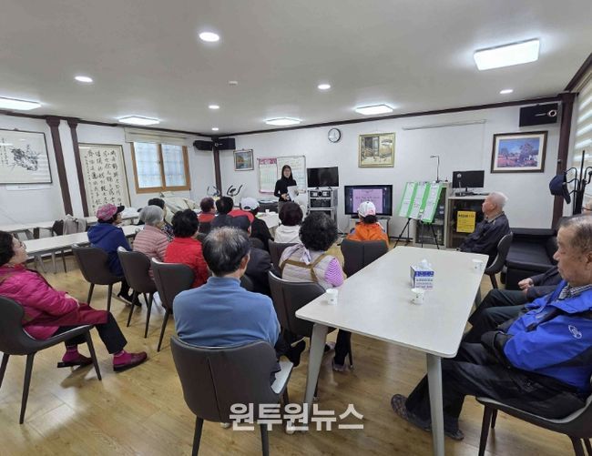 경로당 방문 원산지 교육 사진