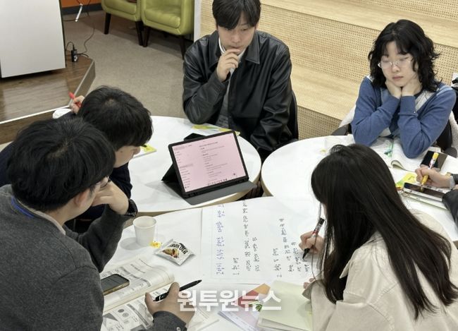 신규공직자 대상 웰보딩 교육