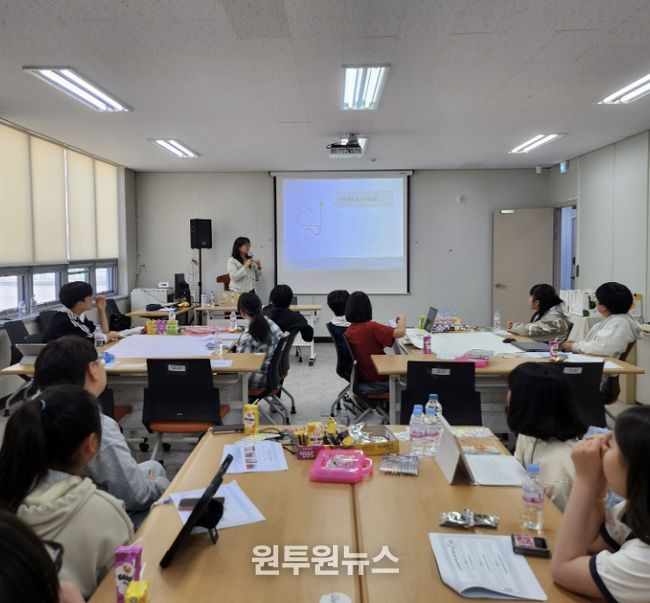 '제1차 아동참여위원회 정기회의'가 11일 드림스타트 프로그램실에서 진행되고 있다.