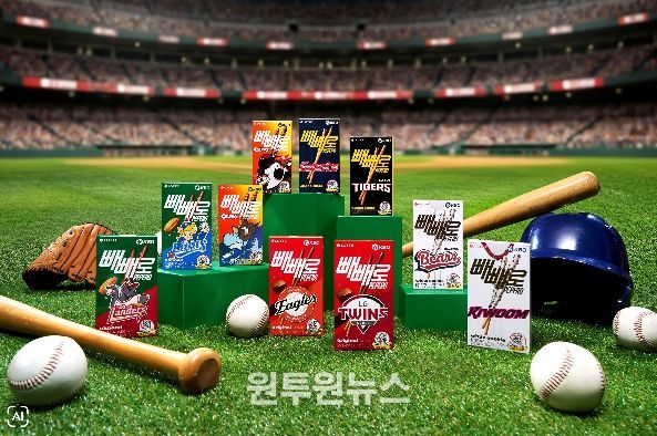 KBO X 롯데웰푸드 콜라보 제품(빼빼로) 이미지