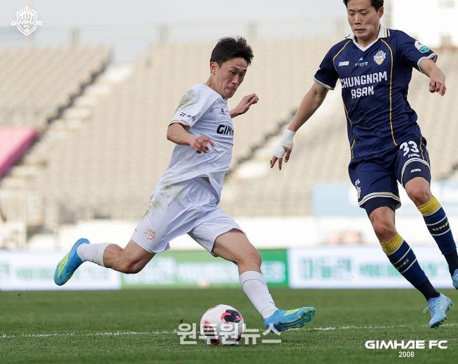 김해FC2008vs충남아산FC 11 무승부, 6경기 만에 귀중한 첫 승점_김해아산