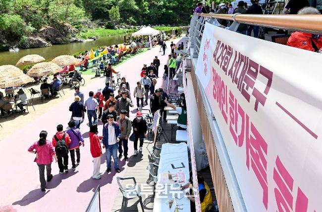 지난해 4월 열린 ‘서대문구 장애인 한가족 한마당’ 행사장 모습