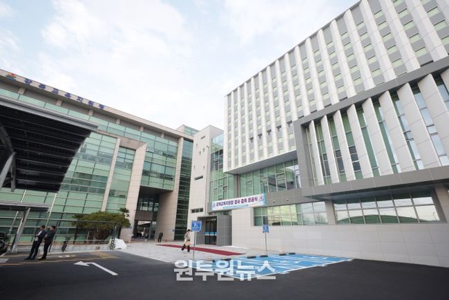 울산 강북교육지원청