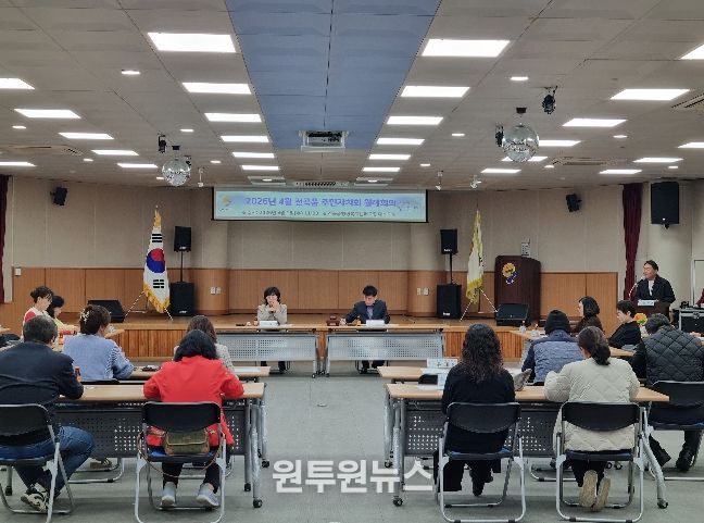 연천군, 마을로 직접 찾아간다…'희망마을 만들기' 설명회 본격 운영