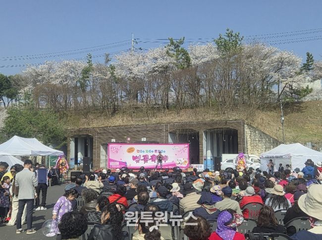 '2026 연천군 전곡읍 한마당 벚꽃축제' 성황리에 개최
