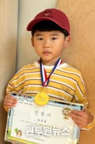 이천시 효양도서관, 취학 전 1,000권 읽기 ‘세상을 바꿀 천 권의 책’ 95호 완독자 탄생