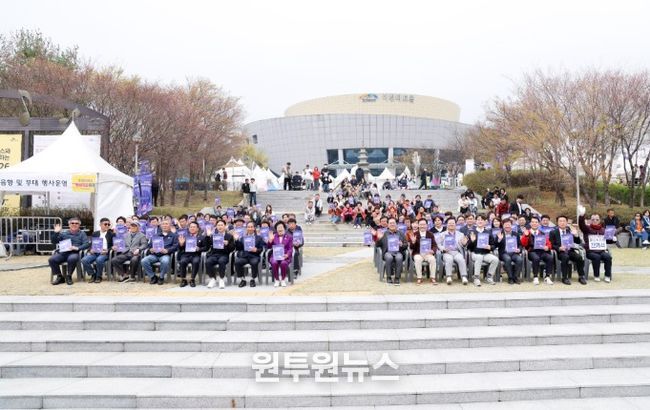 이천시, 제15회 평생학습축제 성황리에 개최