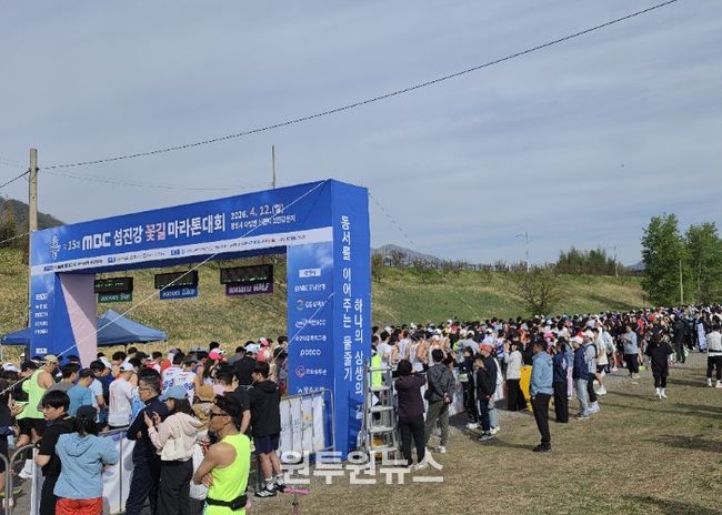 제15회 MBC 섬진강 꽃길 마라톤 대회 성료