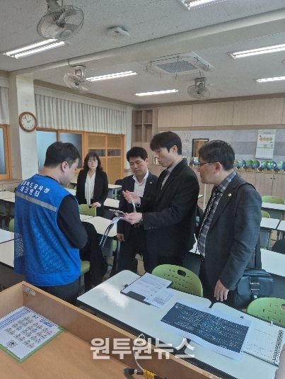 정보화 인프라 현장 점검