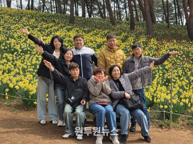 2026년 봄나들이 야외활동