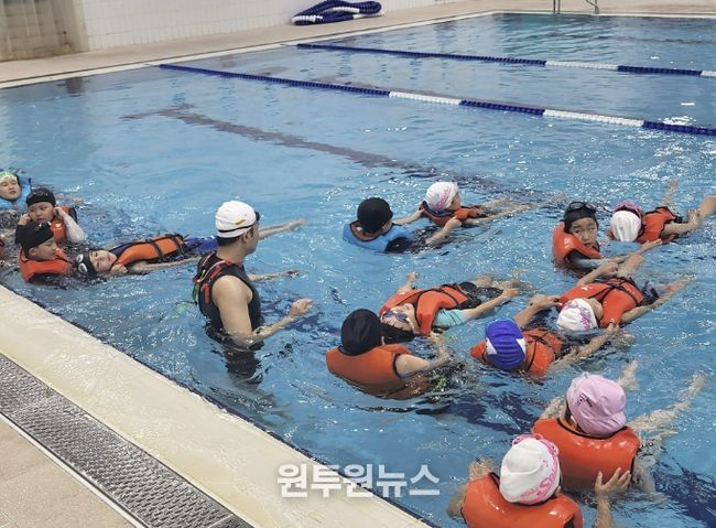 성남시청소년청년재단 판교유스센터, 초등 생존수영 교육 운영