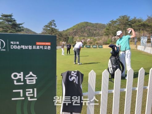 DB손해보험 프로미오픈 연습R