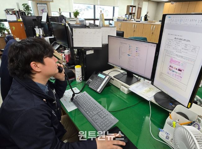 행정전화 전수녹음 시행