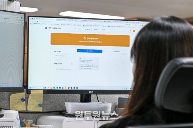 영주시 자체 AI ‘챗영주’ 도입 2개월, 행정 현장 ‘업무 파트너’로 안착