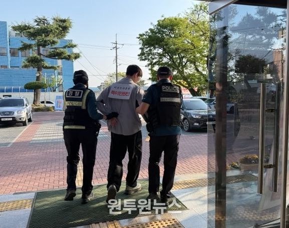 창녕읍 행정복지센터에서 상반기 특이민원 모의훈련을 실시하고 있다