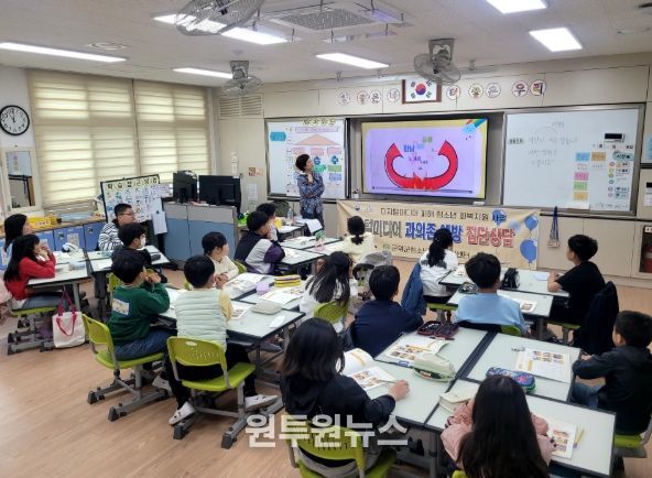 청소년‘스마트폰 위험탈출! 치얼업’집단상담 실시