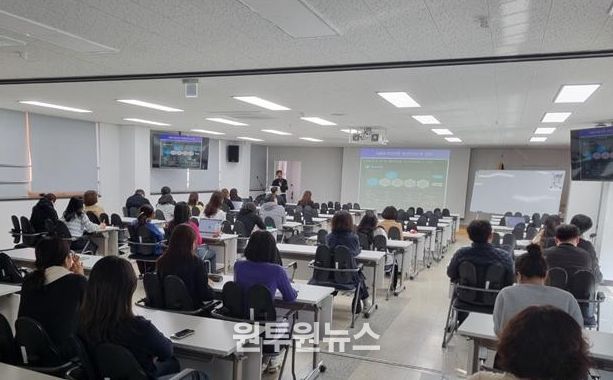 광주하남교육지원청, 학교 맞춤형 고교학점제 연수 대장정 돌입